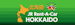 Jr Hokkaido Agence